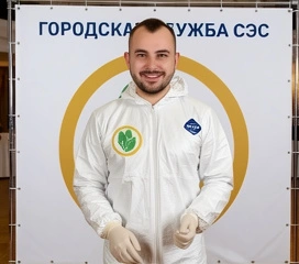 Уничтожение грибка и плесени